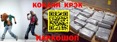 а пвп мука Апшеронск