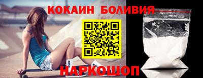 твердый Балашиха