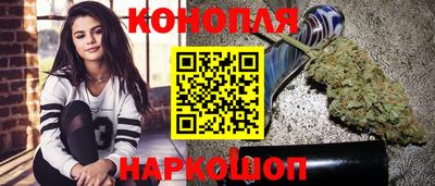 COCAINE Балаково