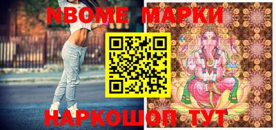 а пвп мука Апшеронск