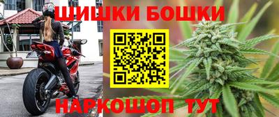 COCAINE Балаково