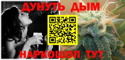 твердый Балашиха