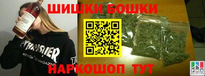 твердый Балашиха