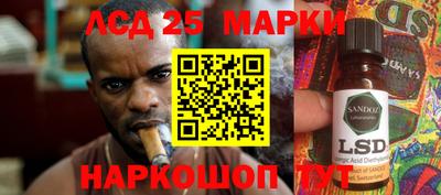 а пвп мука Апшеронск