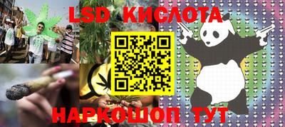 COCAINE Апрелевка