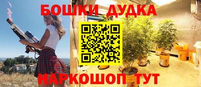 COCAINE Апрелевка