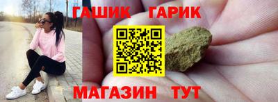 твердый Балашиха