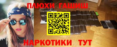 COCAINE Апрелевка