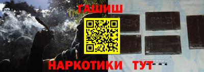 а пвп мука Апшеронск