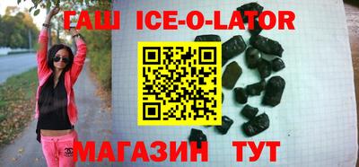 COCAINE Апрелевка