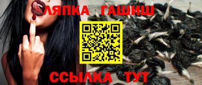 твердый Балашиха