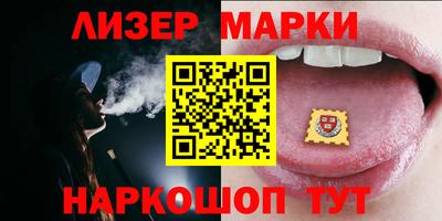 твердый Балашиха