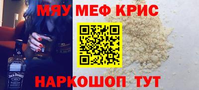 твердый Балашиха