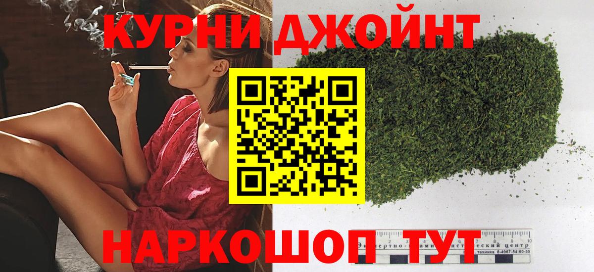 Каннабис AK-47  Бошки Шишки ГИДРОПОН  Будённовск  Бошки марихуана ГИДРОПОН 